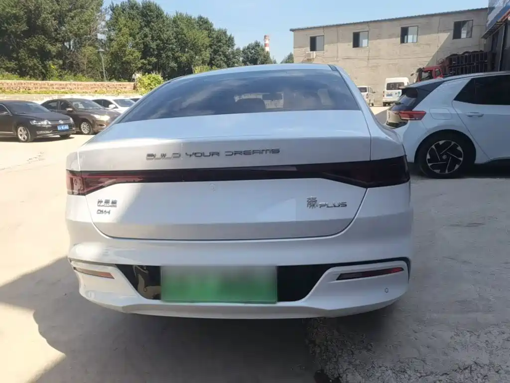BYD Qin PLUS — фото 6