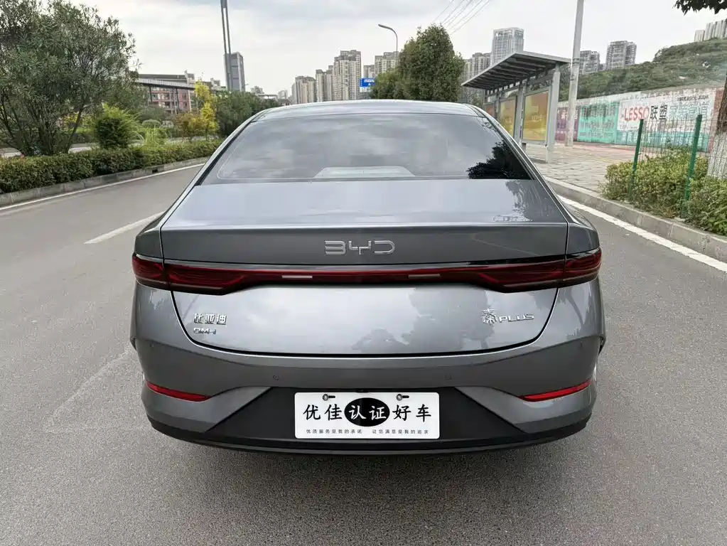 BYD Qin PLUS — фото 11