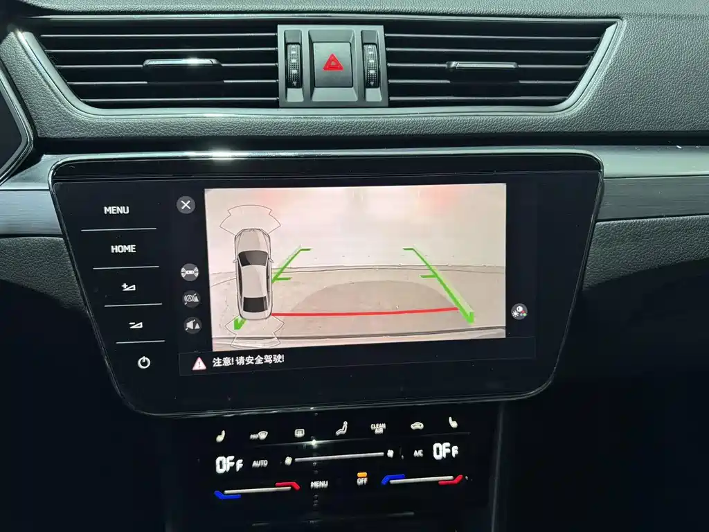 Skoda Superb — фото 9