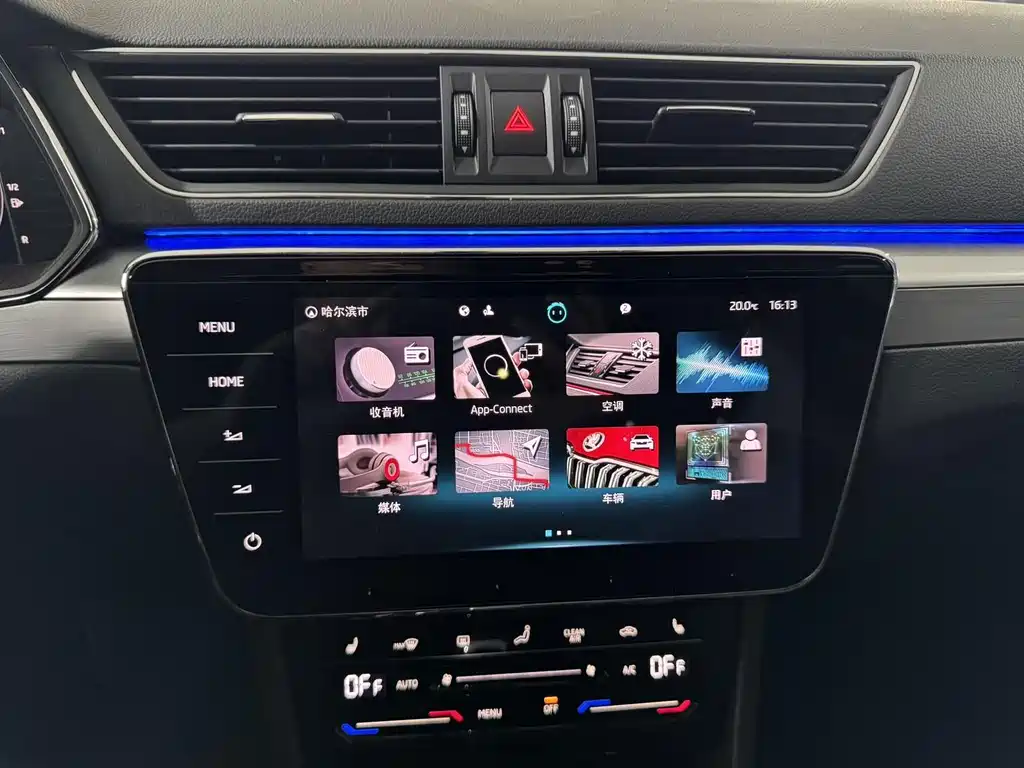 Skoda Superb — фото 8