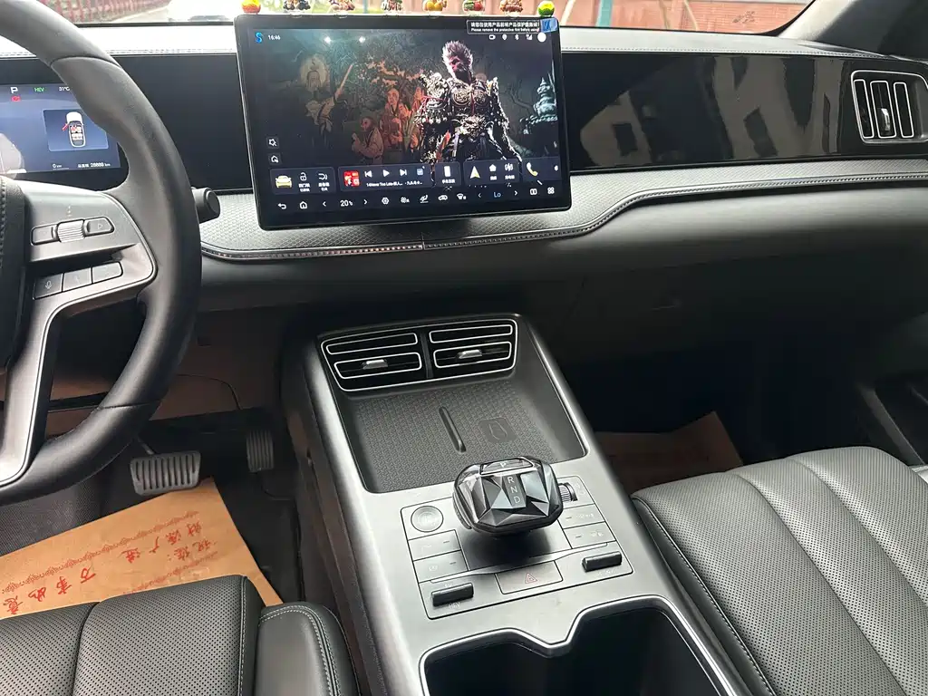 BYD Pro New Energy — фото 11