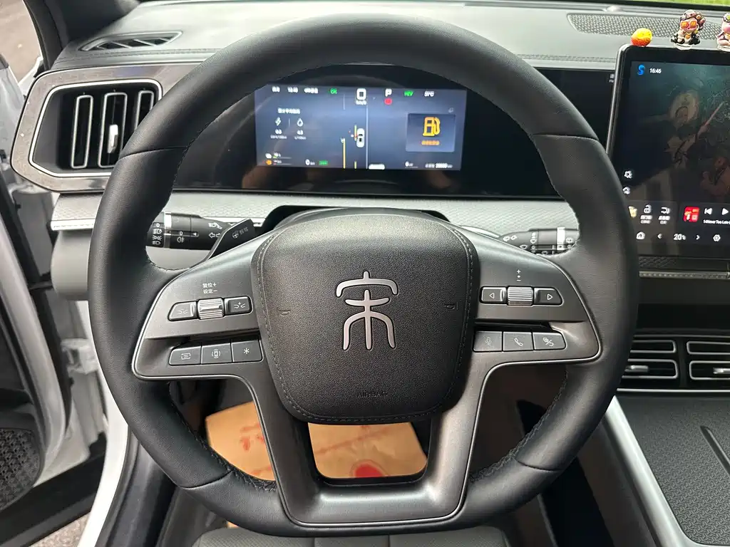 BYD Pro New Energy — фото 10