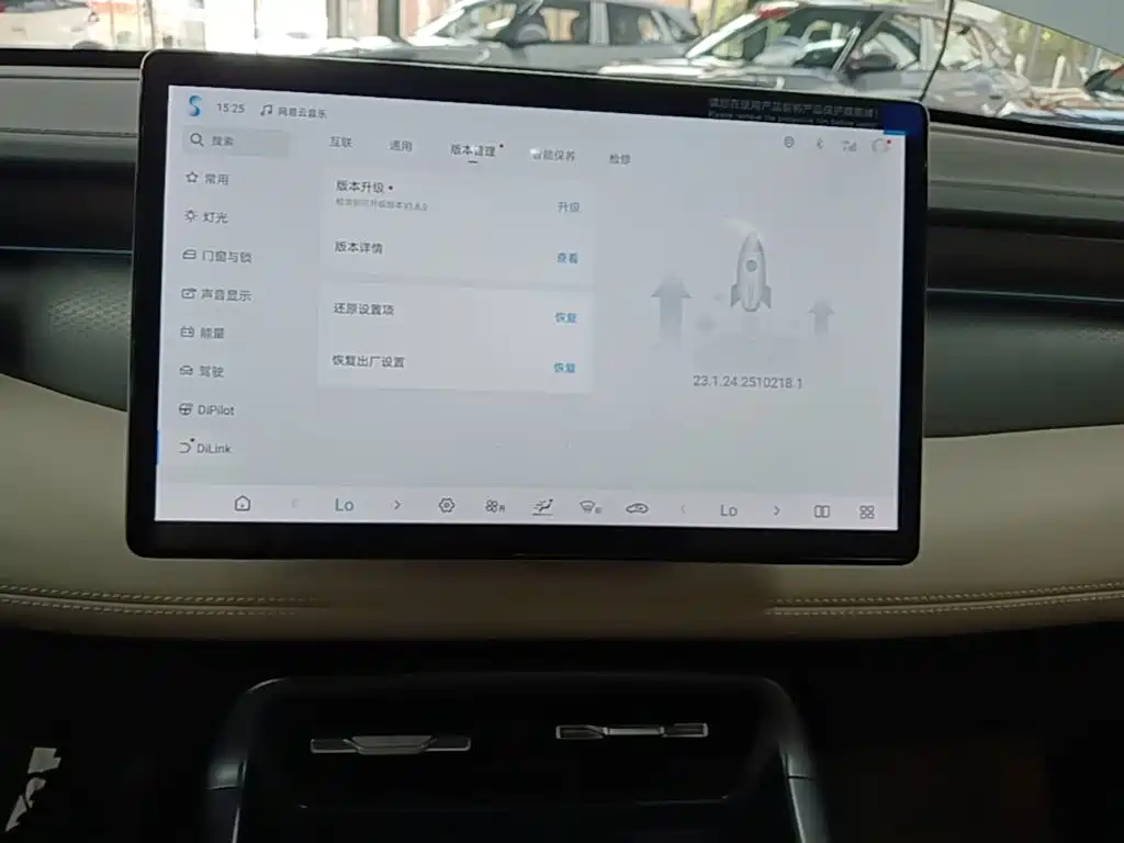 BYD Qin PLUS — фото 13