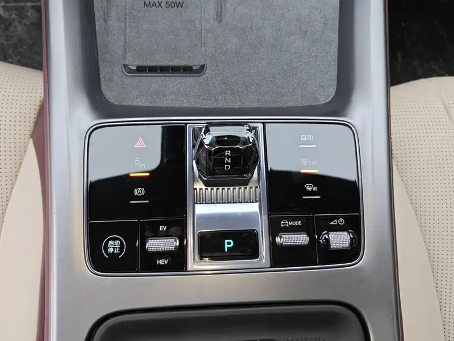 BYD Seal 07 DM-i — фото 16
