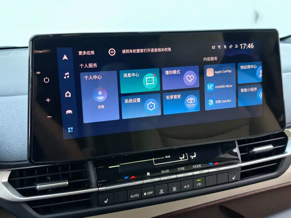 Toyota Granvia — фото 24