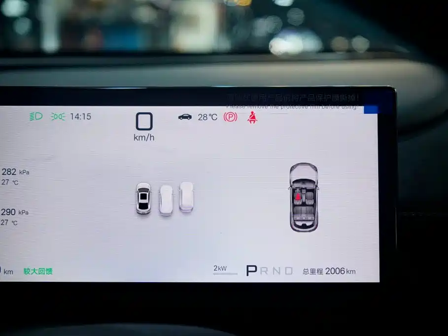 BYD Seal 06GT — фото 7