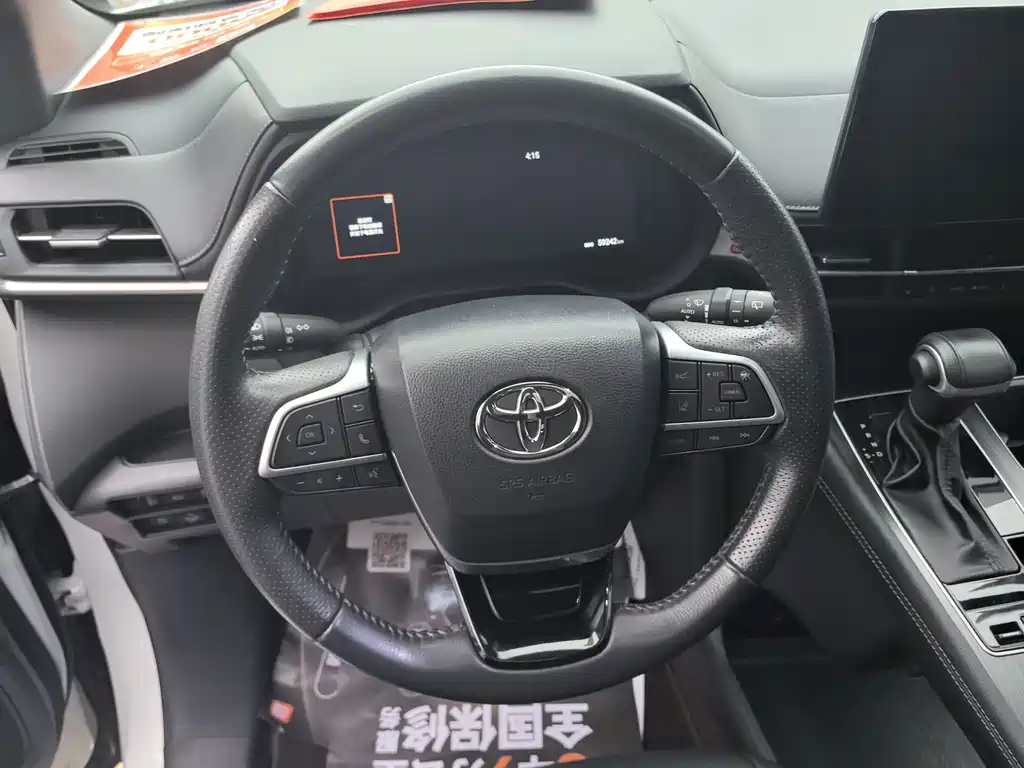 Toyota Sienna — фото 11