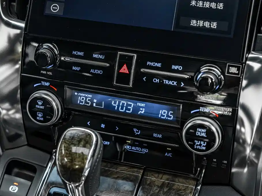 Toyota Vellfire — фото 38