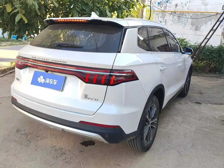 BYD Pro — фото 3