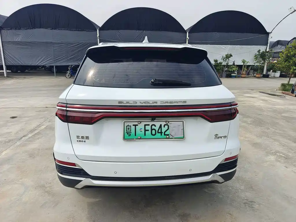 BYD Pro New Energy — фото 6