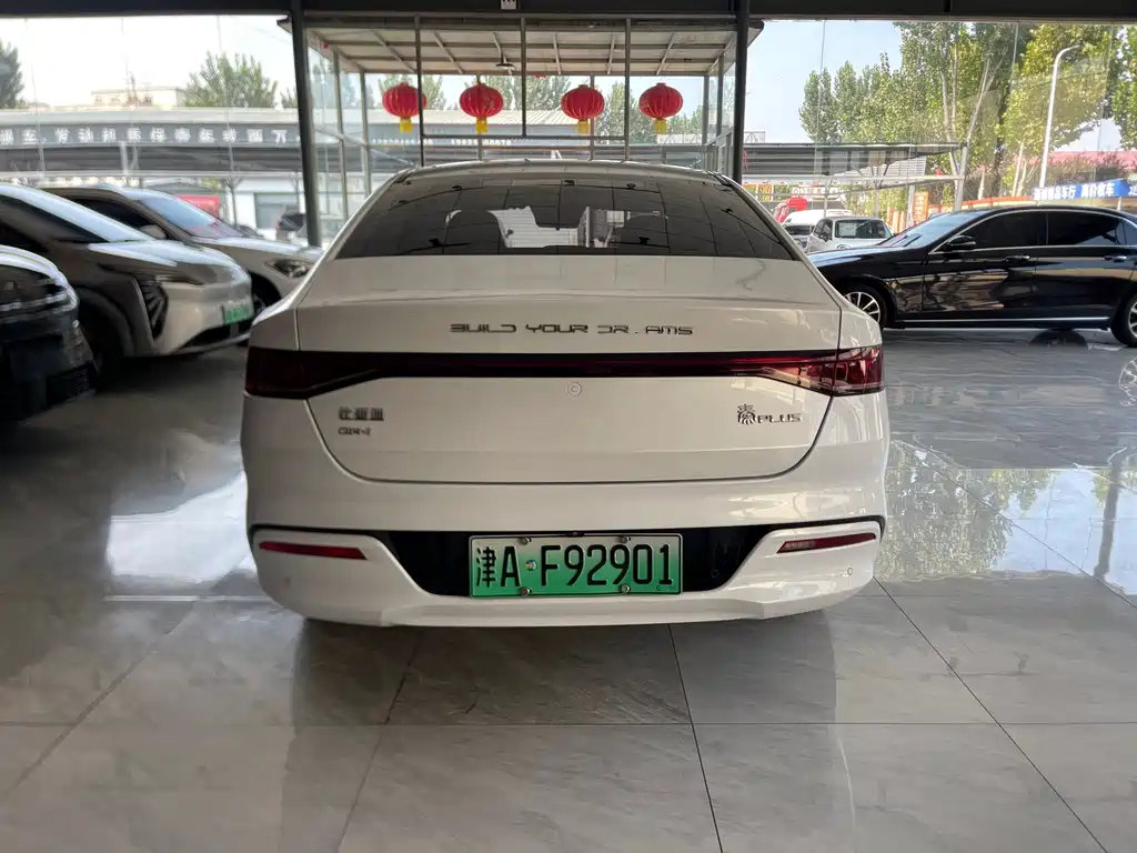 BYD Qin PLUS — фото 8