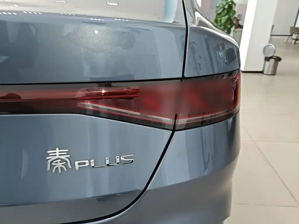 BYD Qin PLUS — фото 24