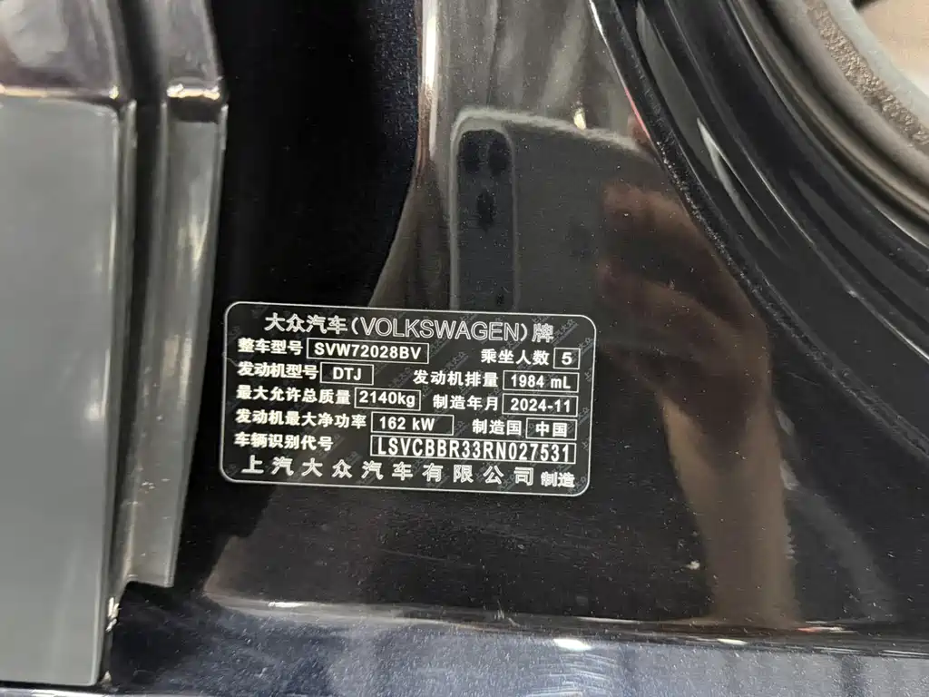 Volkswagen Passat — фото 9