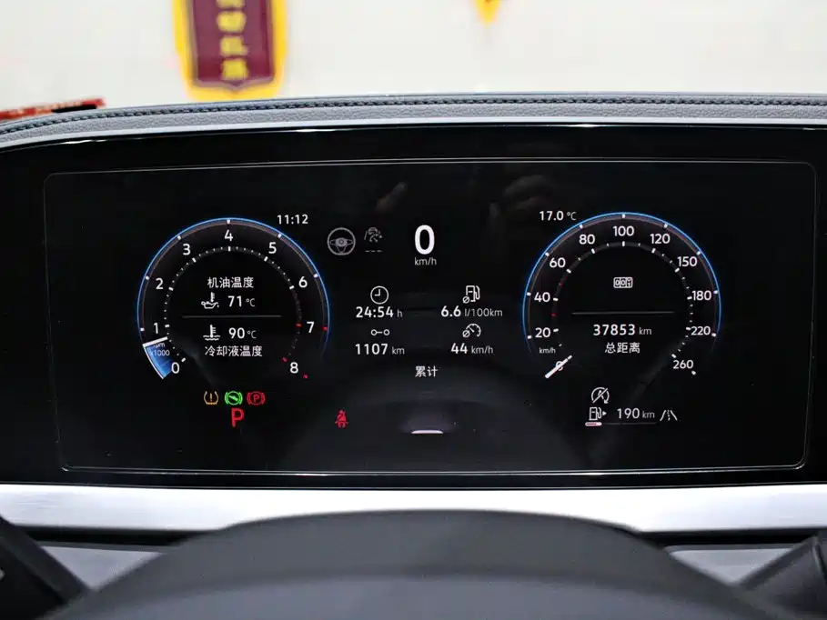 Volkswagen Passat — фото 5