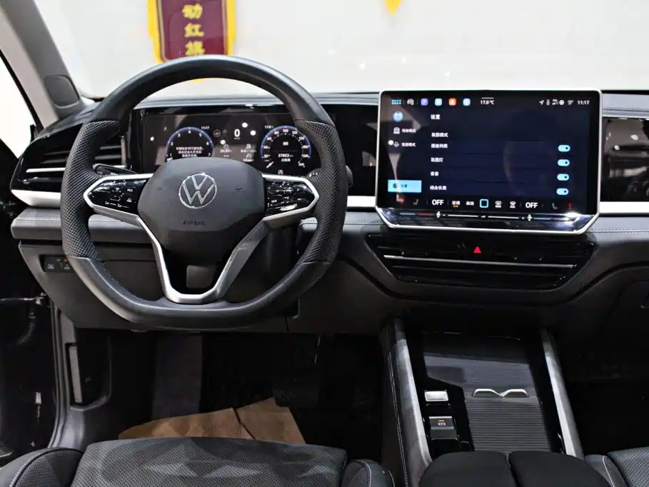 Volkswagen Passat — фото 10