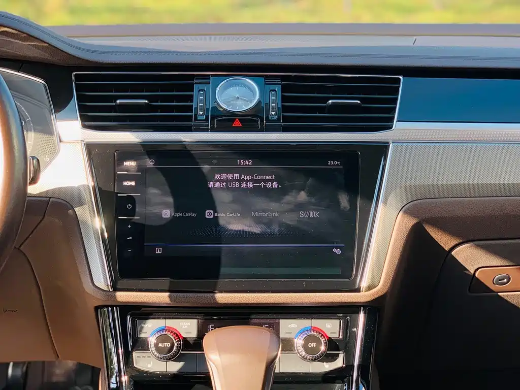 Volkswagen Phideon — фото 20