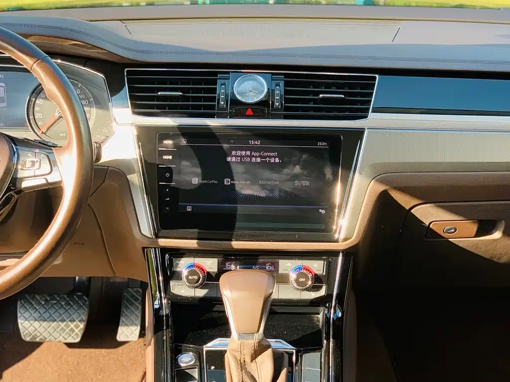 Volkswagen Phideon — фото 23