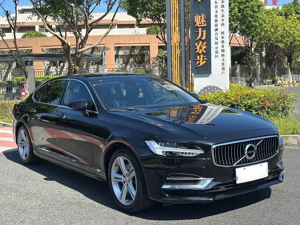 Volvo S90 — фото 3