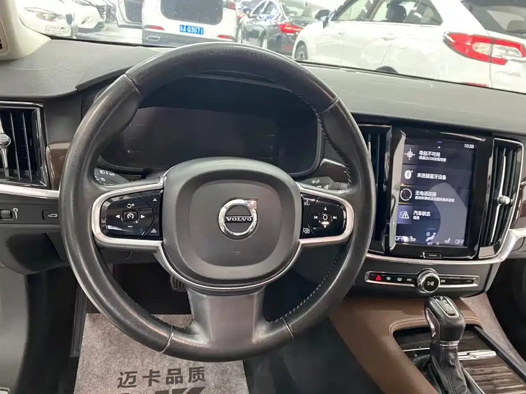Volvo S90 — фото 14