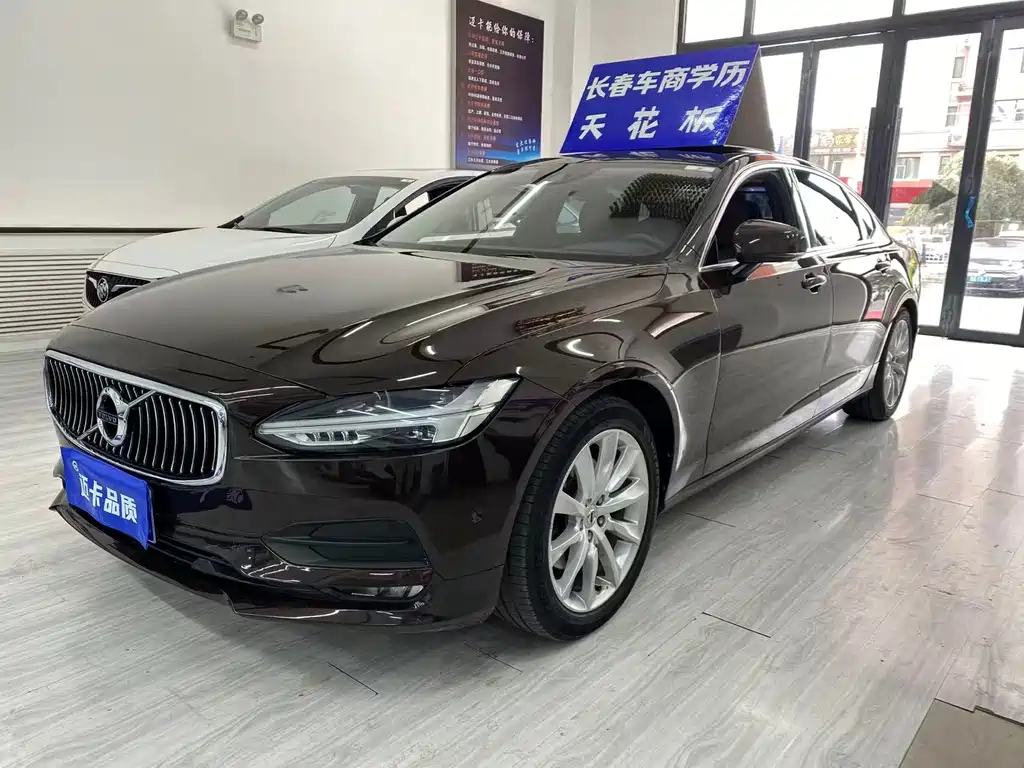 Volvo S90 — фото 1