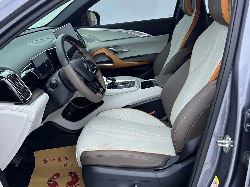 BYD Pro New Energy — фото 8