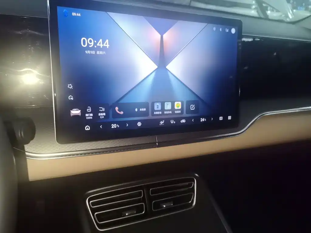 BYD Pro New Energy — фото 13