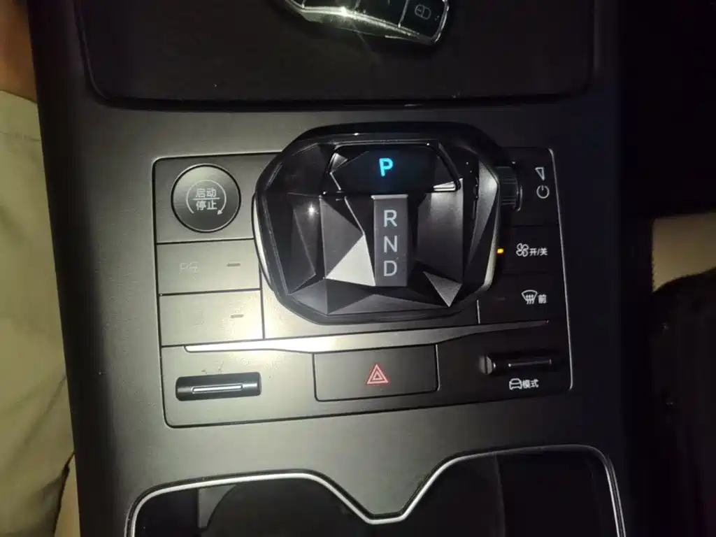 BYD Pro New Energy — фото 14