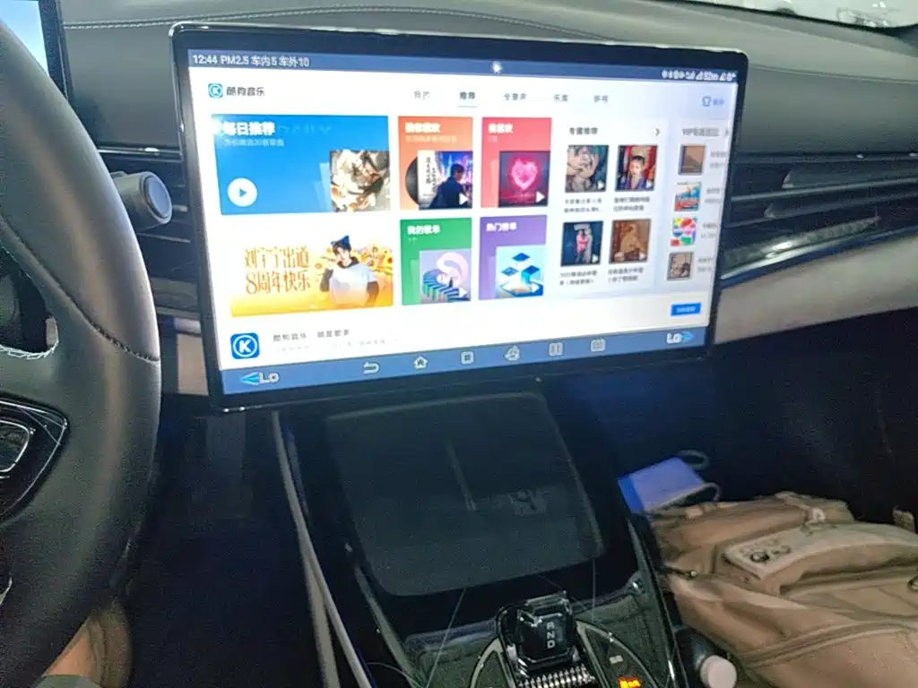 BYD Seal — фото 13