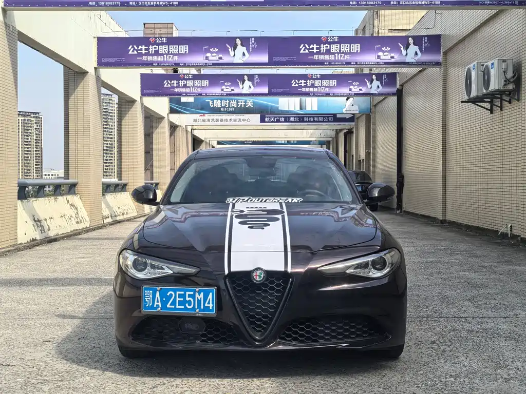 Alfa Romeo Giulia — фото 2