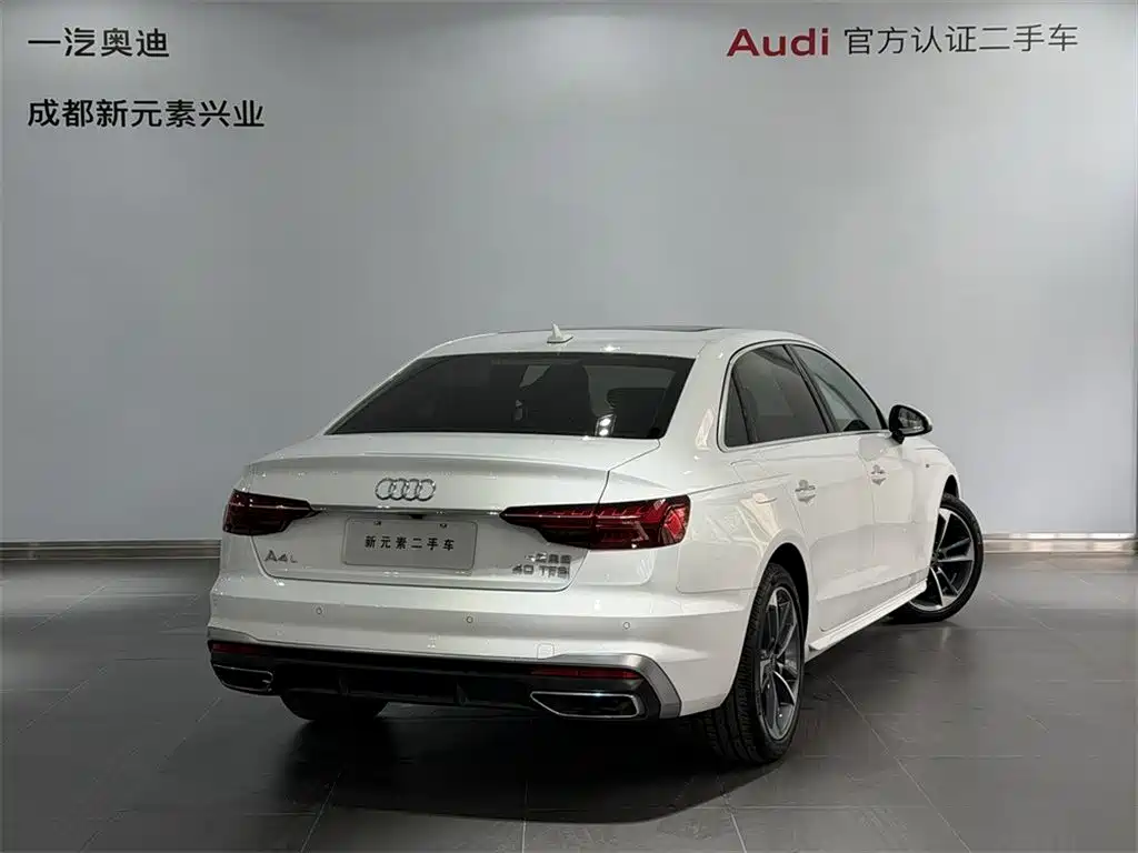 Audi A4L — фото 4