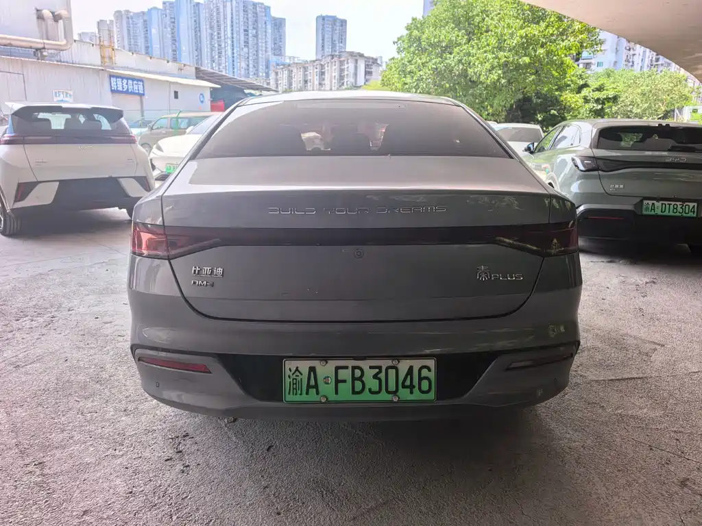 BYD Qin PLUS — фото 9