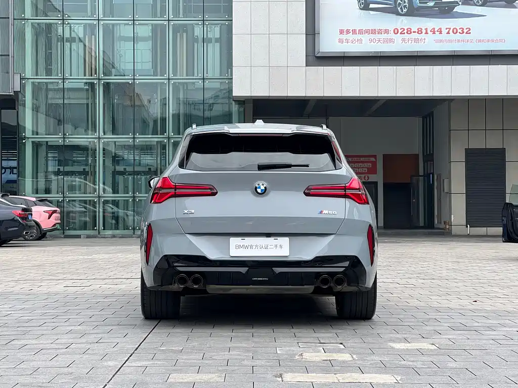 BMW X3 M50 — фото 17