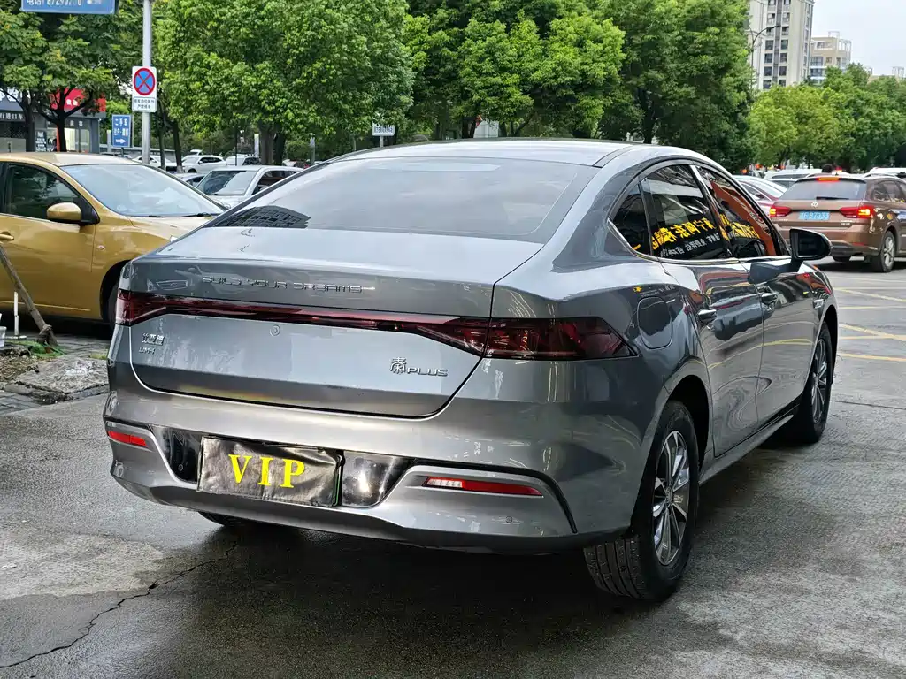 BYD Qin PLUS — фото 4