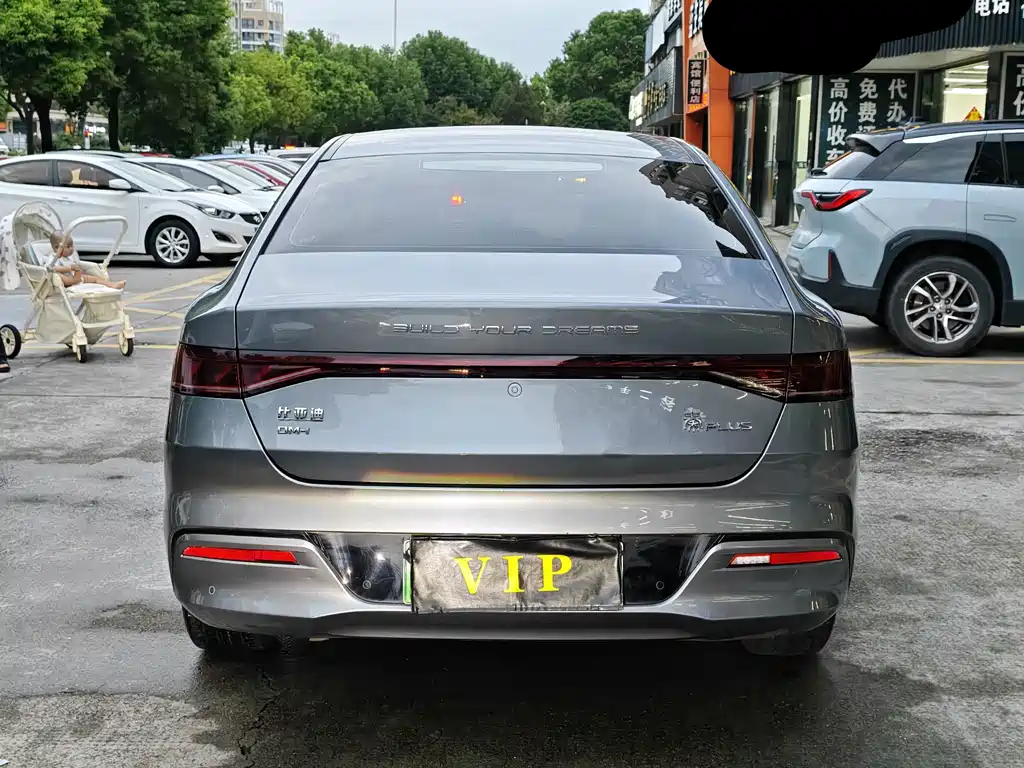 BYD Qin PLUS — фото 5
