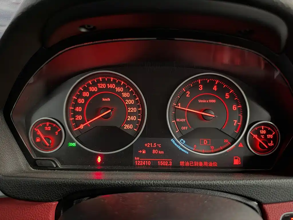 BMW 4 Series — фото 14