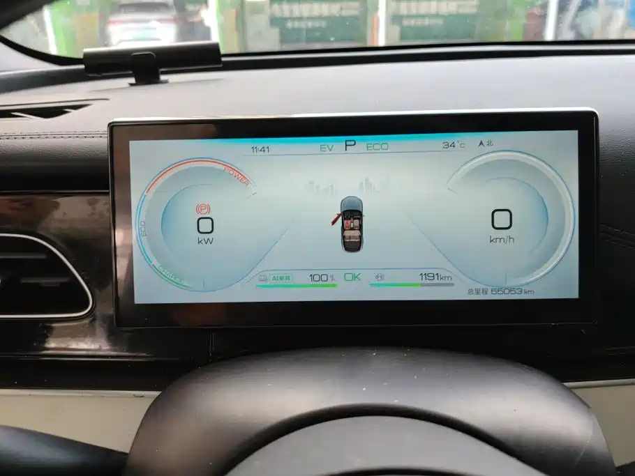 BYD Seal 06 — фото 14