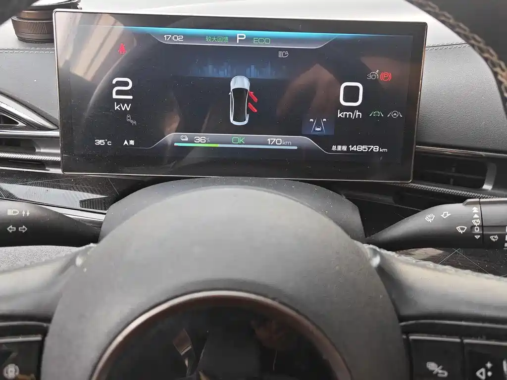 BYD Seal — фото 9