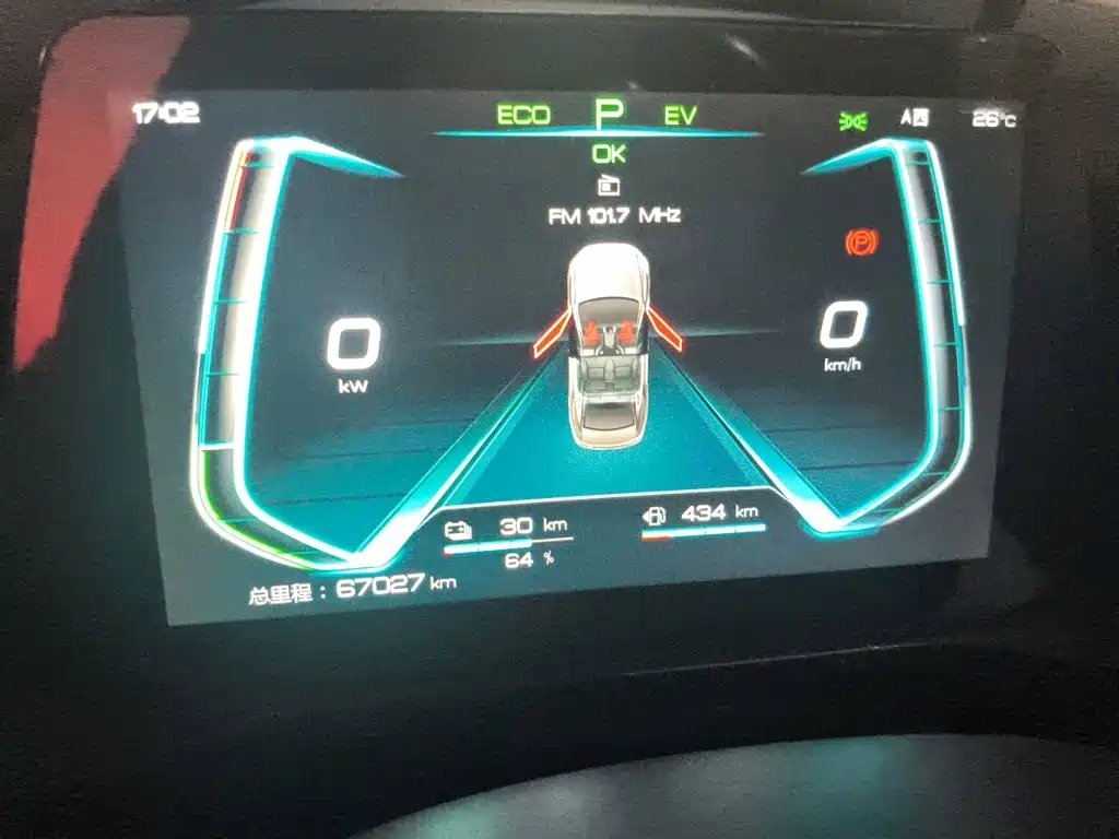 BYD Qin Pro NEV — фото 7