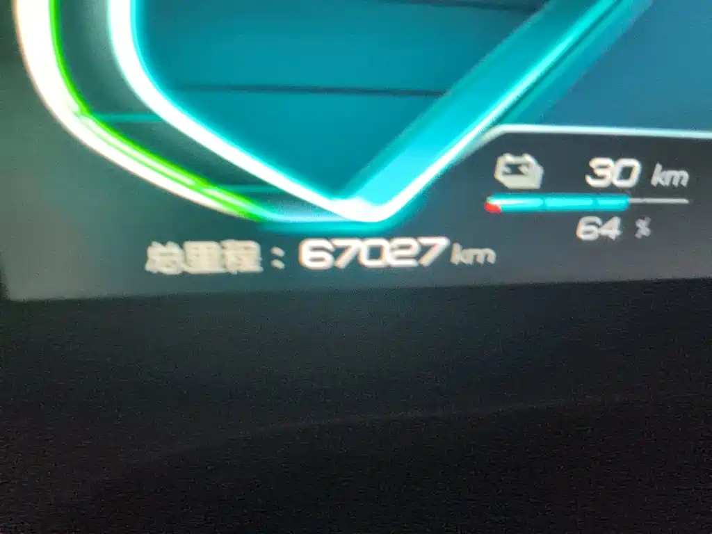 BYD Qin Pro NEV — фото 8