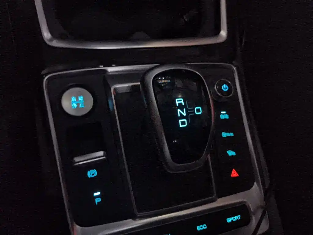 BYD Qin Pro NEV — фото 10