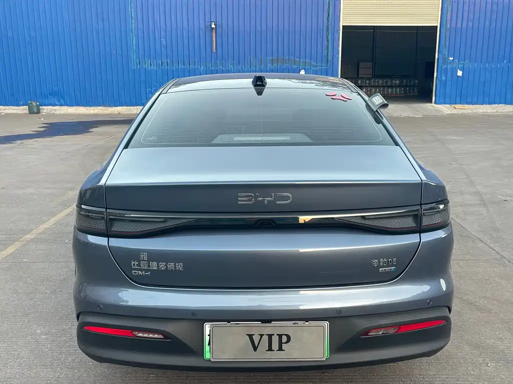BYD Seal 05 DM-i — фото 4