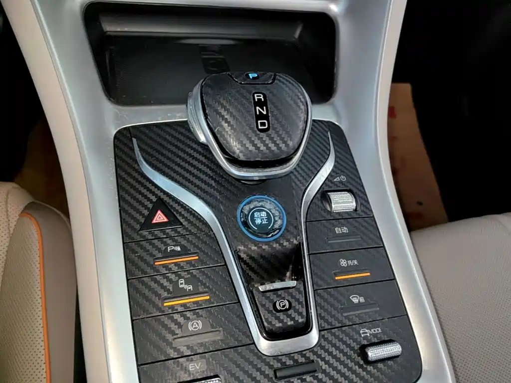 BYD Pro New Energy — фото 14