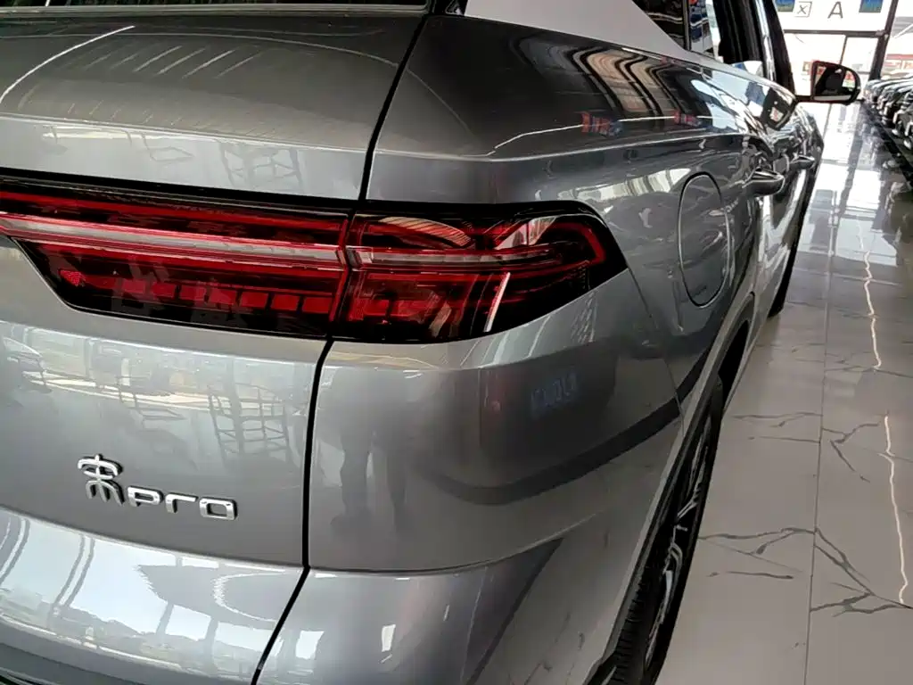 BYD Pro New Energy — фото 8