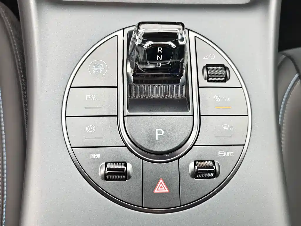 BYD Seal — фото 14