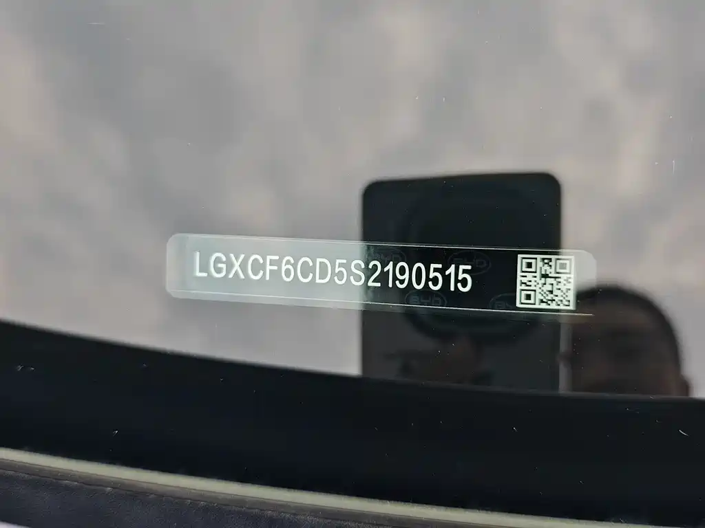BYD Seal — фото 18