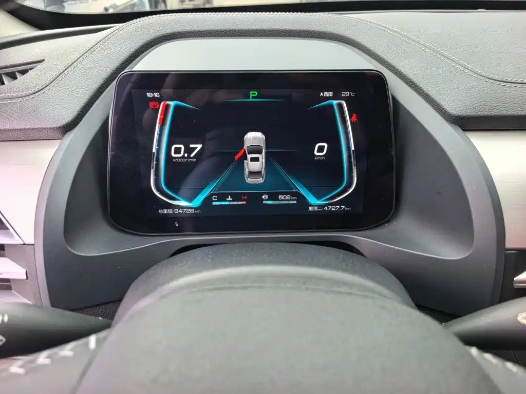 BYD Qin Pro — фото 15