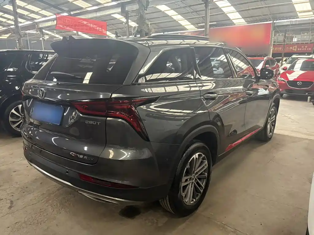 Changan CS75 PLUS — фото 23