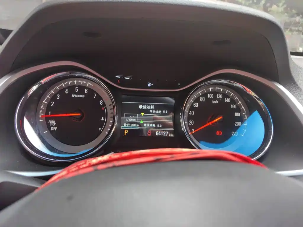 Chevrolet Volando — фото 7