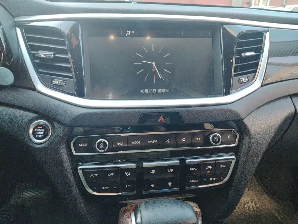 GAC Motor Trumpchi GS7 — фото 9