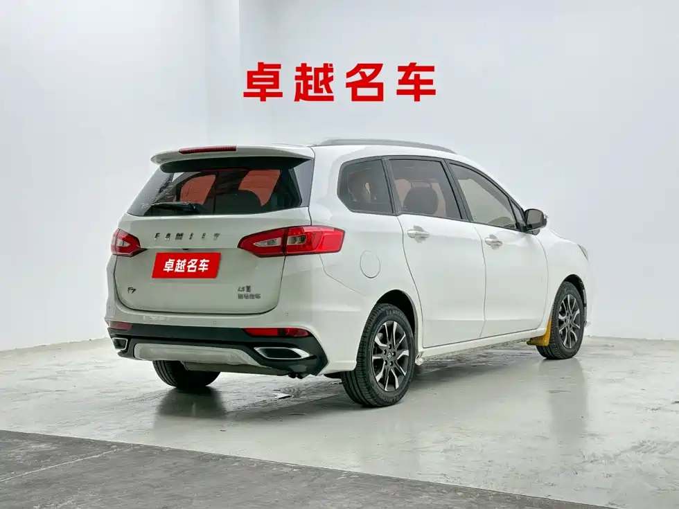 Haima Familia F7 — фото 4